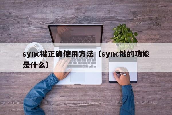 使用分享!新长虹大厅开挂”(透视挂)辅助下载教程