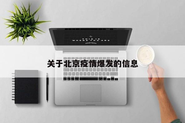 2026首发科技“雀神广东麻将微信小程序开挂”(免费)开挂辅助教学(最新辅助开挂教程)