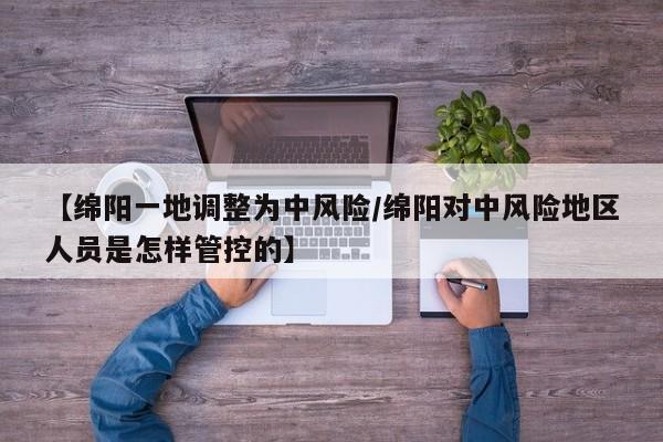 石家庄限号/石家庄限号查询最新今天