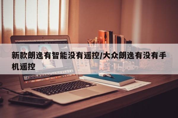 【北京朝阳新增1例阳性,北京朝阳新增5确诊病例】