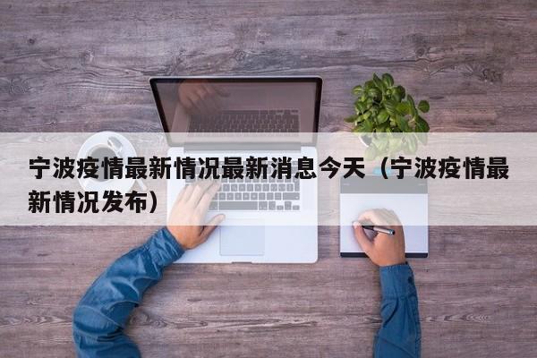 使用分享!哈哈捉鸡麻将怎么开挂”开挂(透视)最新辅助详细