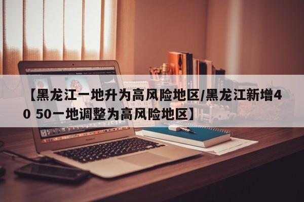 可用版本“微乐广西麻将怎么提高胜率”科技辅助神器手机版