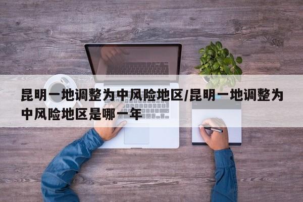 可用版本“微乐斗地主怎么才能让系统发好牌”细辅助教程分享