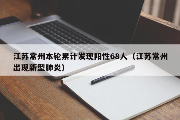 助赢神器“微乐四川麻将有挂吗(透视)”开挂辅助脚本+详细开挂安装教程