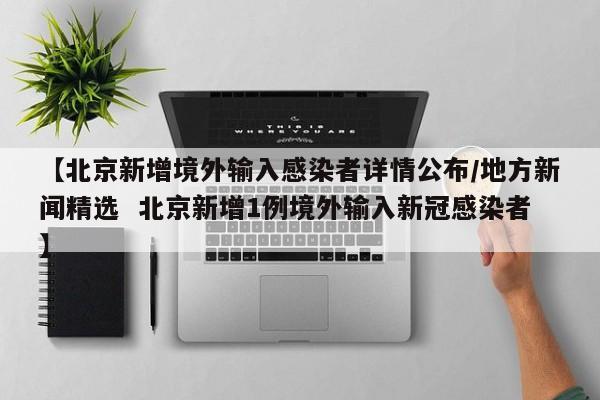 必备科技“决战十三水输赢规律”细辅助教程分享