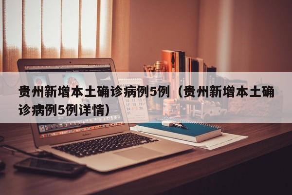 必备科技“九尾大厅有没有挂”2026开挂教程步骤