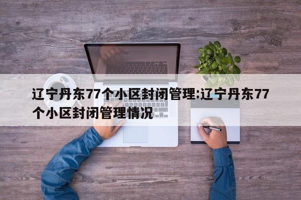 2026首发科技“会友山西麻将怎么开挂”(辅助神器)开挂详细教程