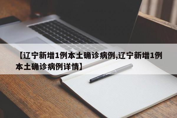 分享实测辅助“微乐麻将自建房怎么开启免输模式”原来可以开挂