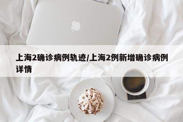 推荐一款“手机捕鱼辅助器开挂”2026开挂教程步骤