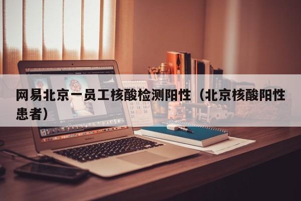 强力推荐“微乐湖北麻将开挂是真的吗”详细外挂透视辅助软件教程