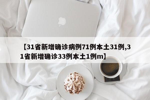 玩家必读“微乐小程序必赢辅助器免费安装”详细开挂教程