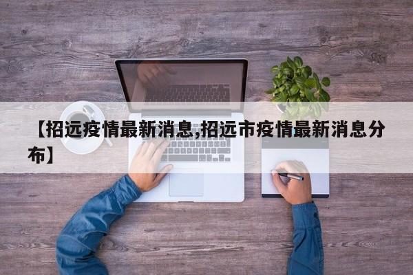 兰州大学妹:兰州大学美女多吗?