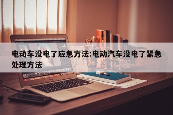 疫情这辈子能结束吗/疫情真的能结束吗
