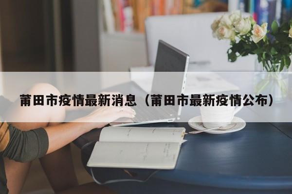 玩家辅助神器：九九麻将到底有挂吗”开挂详细教程