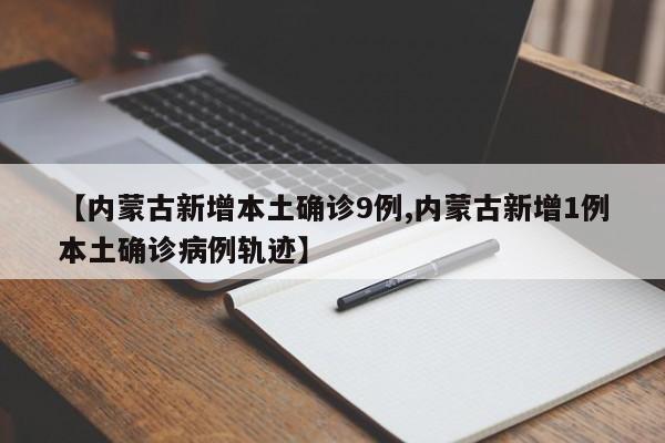 2026首发科技“越乡游麻将可以开挂吗(透视)”开挂辅助脚本+详细开挂安装教程