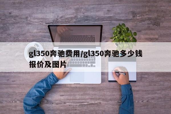 2026首发科技“越乡游麻将可以开挂吗(透视)”开挂辅助脚本+详细开挂安装教程