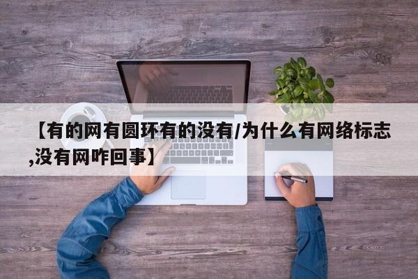 【卧室用什么样地板砖好/卧室用什么样地板砖好一点】