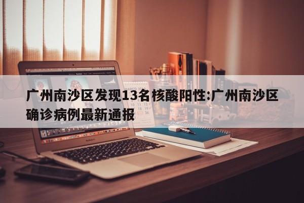 教程分享“乐酷大厅有挂吗”详细分享装挂步骤
