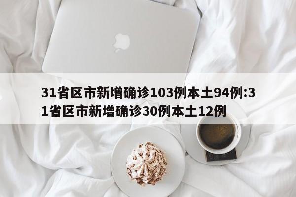 开挂技巧“微乐陕西麻将万能开挂器”详细分享装挂步骤