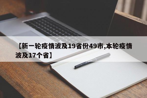 分享实测辅助“微乐四川麻将有没有挂 百度知道”详细外挂透视辅助软件教程