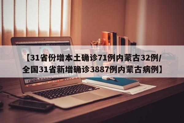 新款丰田汉兰达锐界（福特锐界汉兰达对比评测）