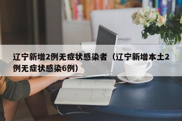 横店有没有大学/横店有大学嘛