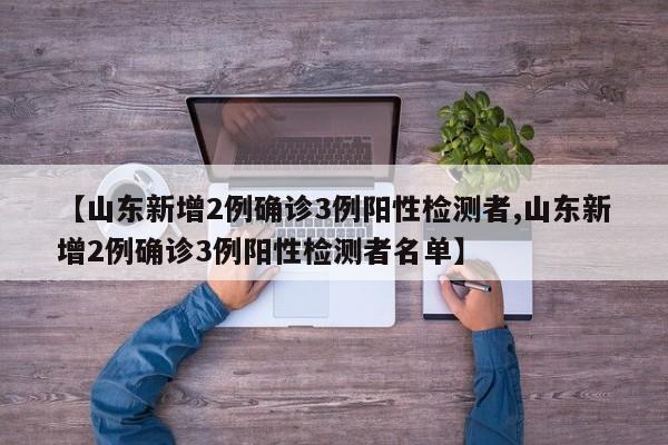 中国疫情风险地区图最新:中国疫情风险区域分布