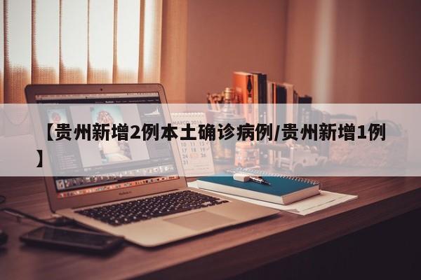 实测神器辅助“中至窝龙6人有什么技巧”开挂(透视)辅助教程