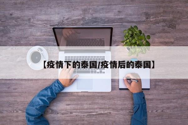 实测神器辅助“中至窝龙6人有什么技巧”开挂(透视)辅助教程