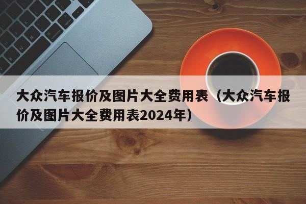 【31省增本土104例,31省份增33例 本土6例】