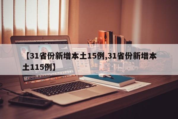使用分享!手机打牌开挂在哪里买”开挂(透视)辅助教程