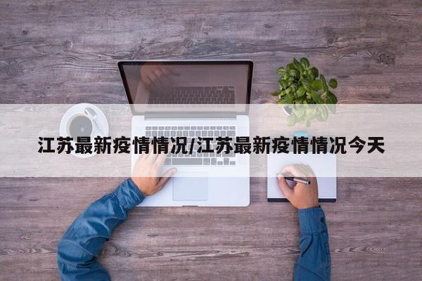 使用分享!手机打牌开挂在哪里买”开挂(透视)辅助教程