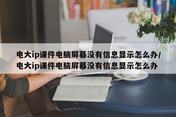 31省份新增5例北京2例:31省市区新增确诊11例本土6例均在北京,境外输入5例