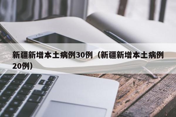 【使用灭火器的方法,使用灭火器的方法是拉开什么,将喷嘴对准火焰根部】