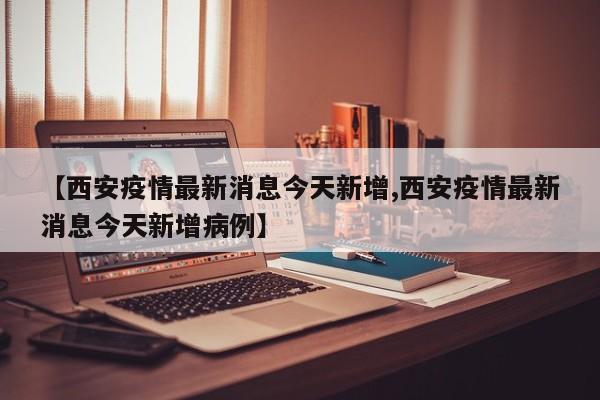 【凯迪拉克二手车费用/凯迪拉克二手车费用6年费用】