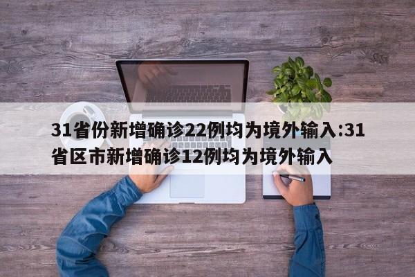 软件分享“老友十三水能不能调胜率”科技辅助神器手机版