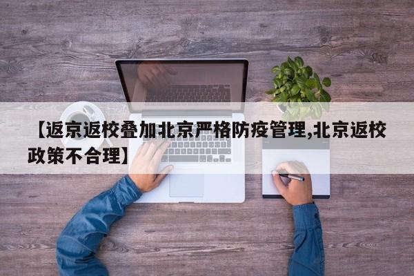 推荐一款“新贝壳大厅作弊挂怎么安装”(透视挂)辅助下载教程