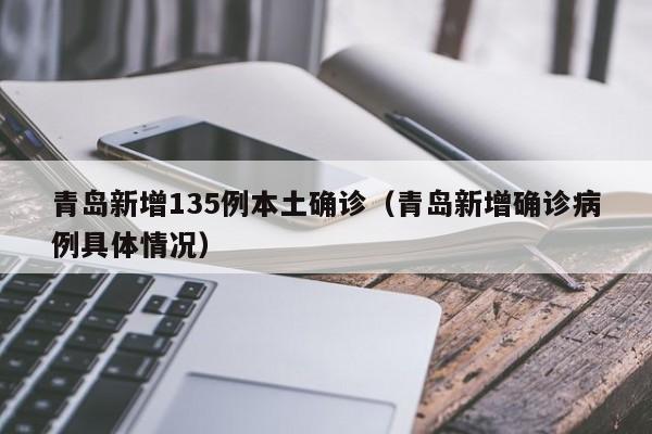 实测分享“金州水鱼挂先试用后买”开挂(透视)辅助教程