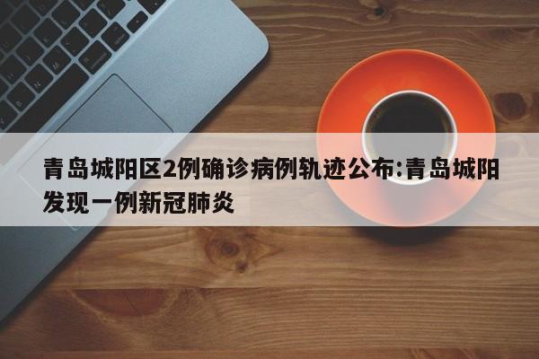 可用版本“开心安徽比鸡怎么开挂”开挂详细教程