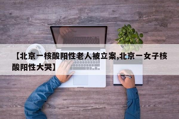 【奥迪a4l档位使用方法,奥迪a4的档位操作方法】