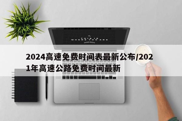 【上海累计报告53万感染者,上海560人确诊】