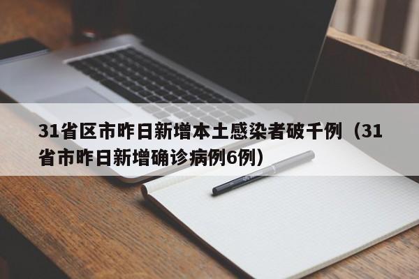 玩家辅助神器：微乐麻将怎么开免费的挂”开挂辅助脚本+详细开挂安装教程