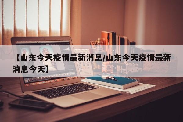 实测分享“熊猫麻将外卦神器下载安装免费”开挂辅助脚本+详细开挂安装教程