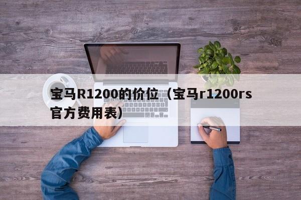 31省份增90例本土确诊分布多省（31省份新增10例确诊1例为本土病例）