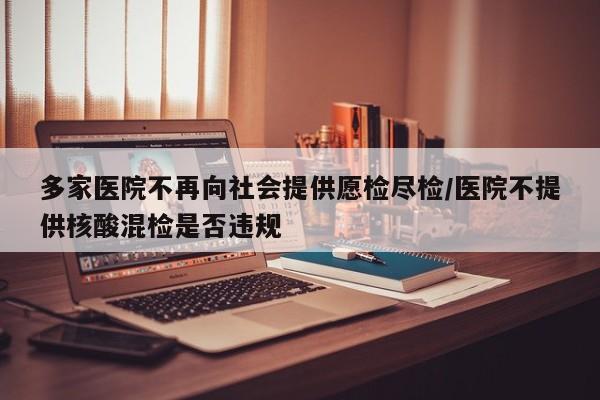 辅助开挂工具“牵手跑胡子赢钱技巧”开挂(透视)辅助教程