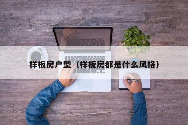 【未央区紧急寻人:1确诊者曾在手擀面店就餐/西安未央区确诊1例】