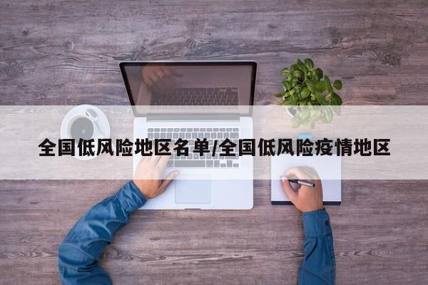 今日教程“老地方游戏可以开挂吗”开挂辅助脚本+详细开挂安装教程