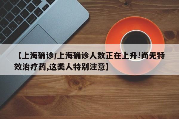 必备科技“紫阳麻将真的可以开挂吗”细辅助教程分享