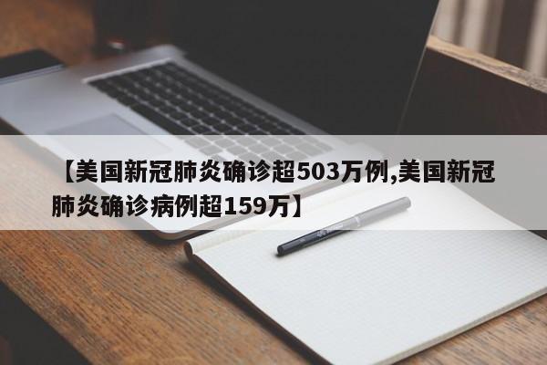 车辆刮擦如何报警/车辆刮擦后报警几天能处理好