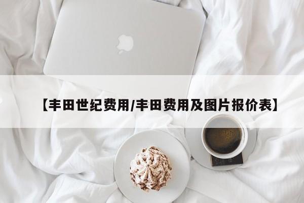【31省区市新增本土确诊73例/31省区市新增本土确诊病例1例】
